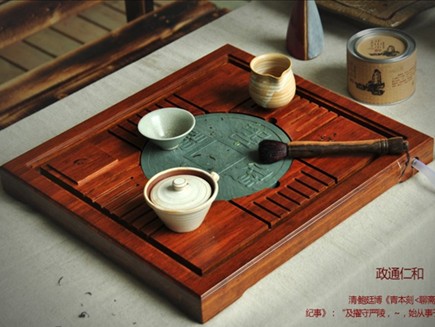 茶盤(pán)重竹 茶具重竹